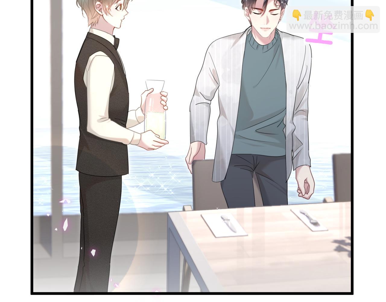 第16话 你跟我一起走吧(1/2)-第16话