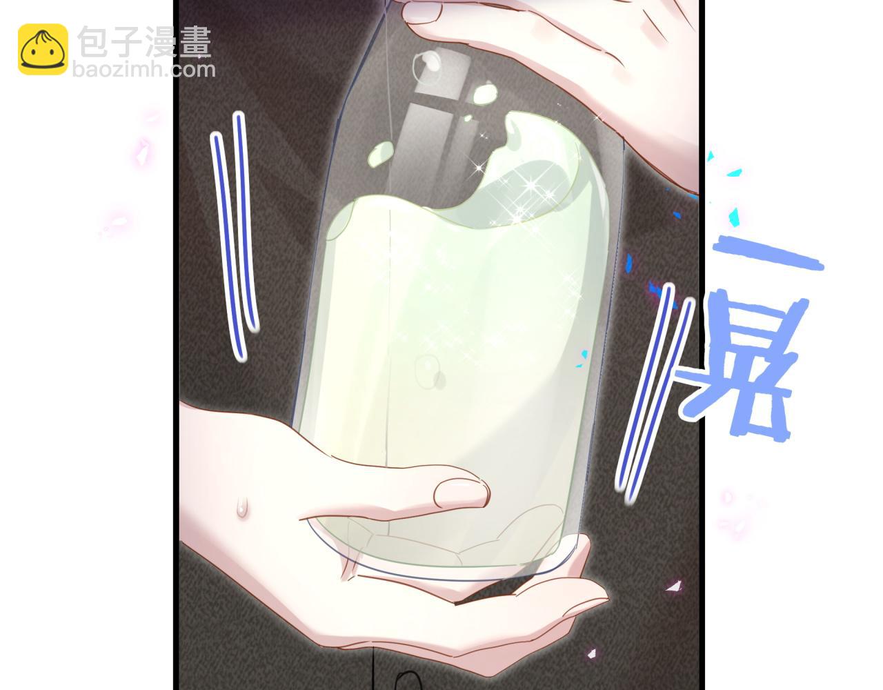 第16话 你跟我一起走吧(1/2)-第16话