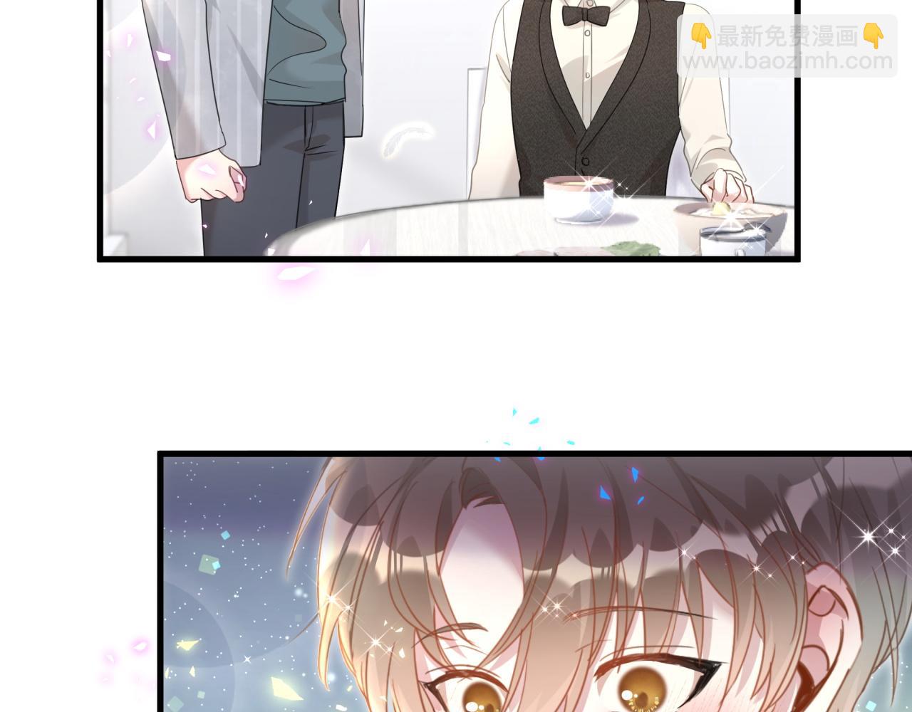 第16话 你跟我一起走吧(1/2)-第16话