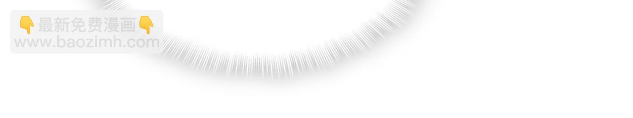 第18话 你来帮我洗(1/3)-第18话