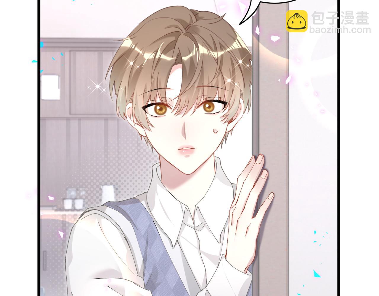 第18话 你来帮我洗(1/3)-第18话