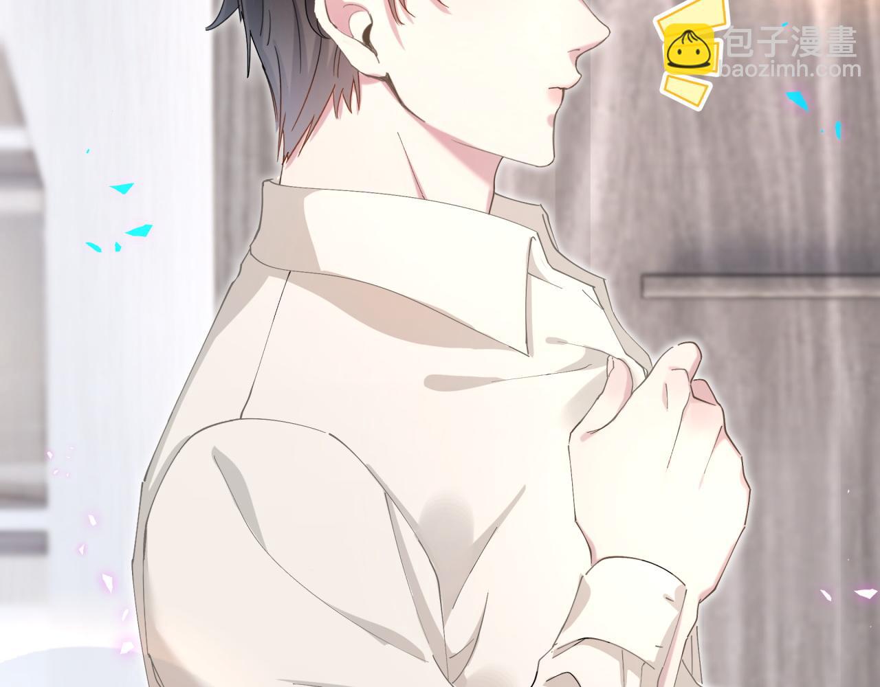 第18话 你来帮我洗(1/3)-第18话