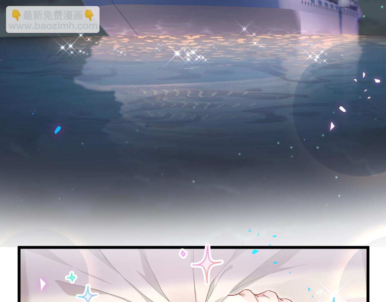 第18话 你来帮我洗(1/3)-第18话