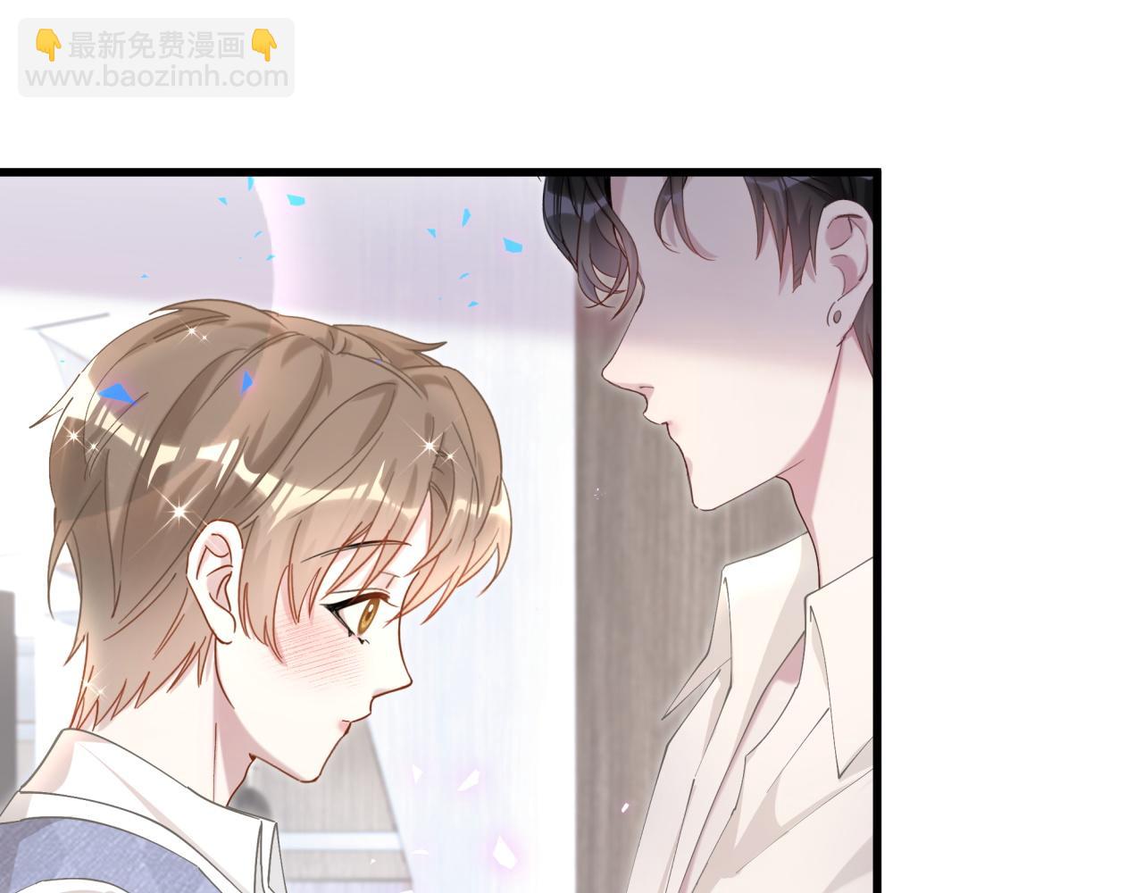 第18话 你来帮我洗(1/3)-第18话