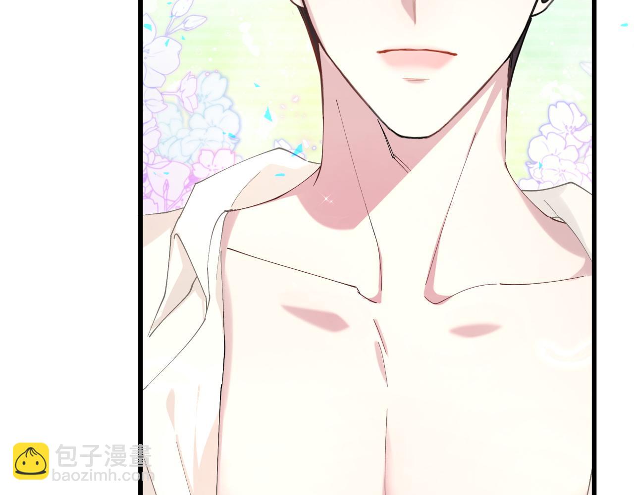 第18话 你来帮我洗(1/3)-第18话