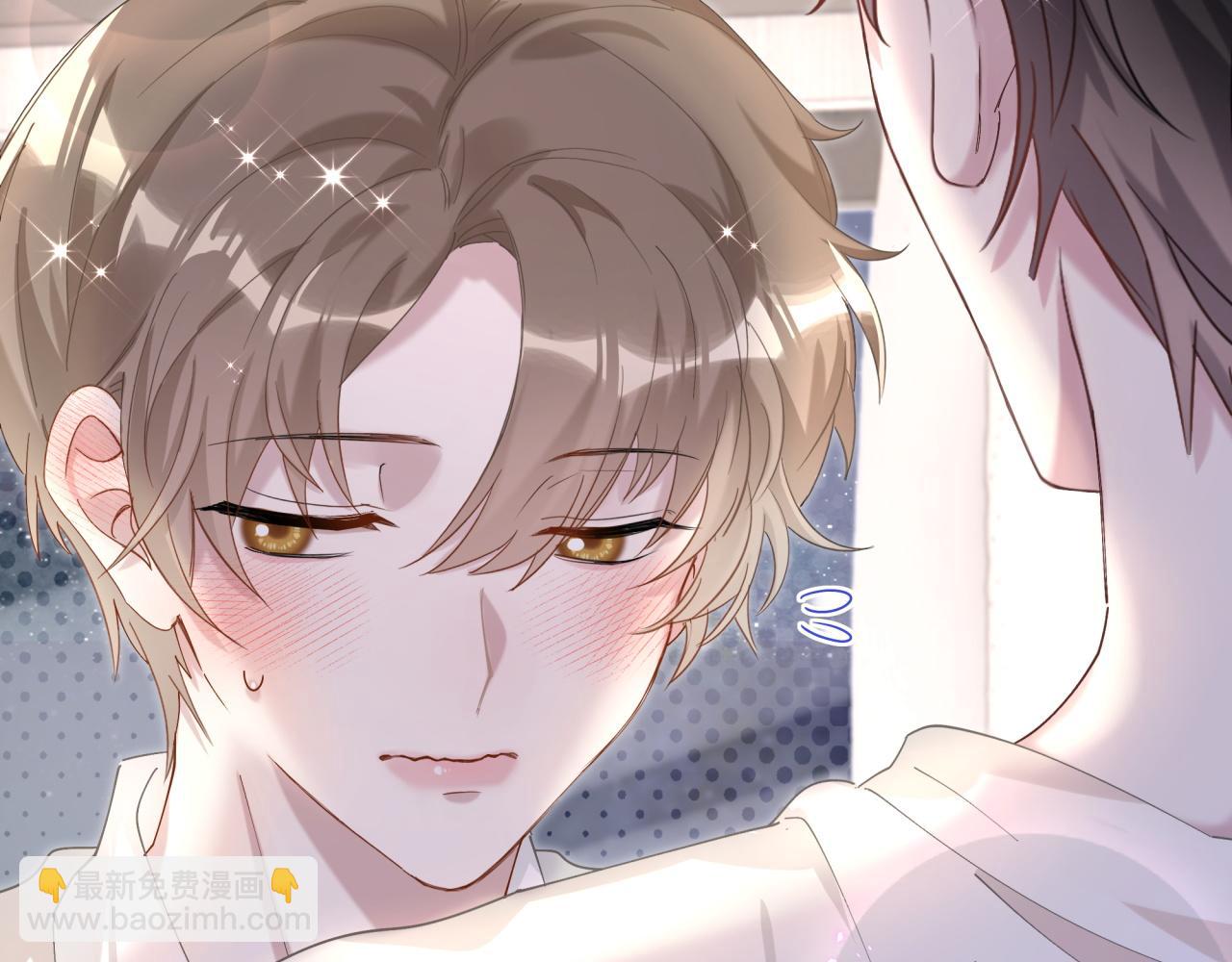 第18话 你来帮我洗(1/3)-第18话