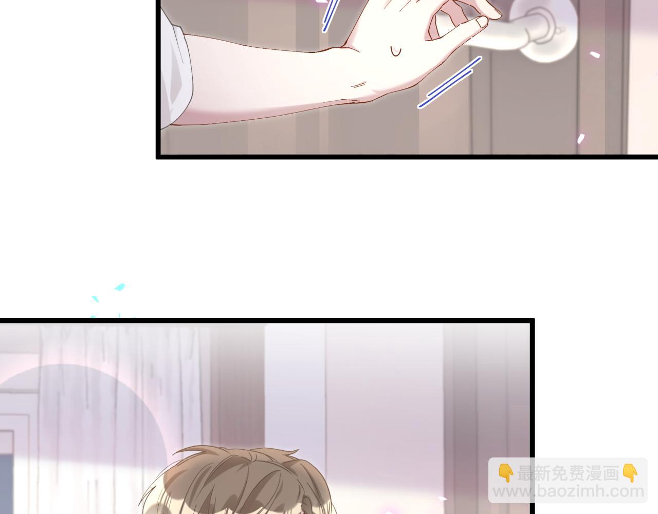 第18话 你来帮我洗(1/3)-第18话