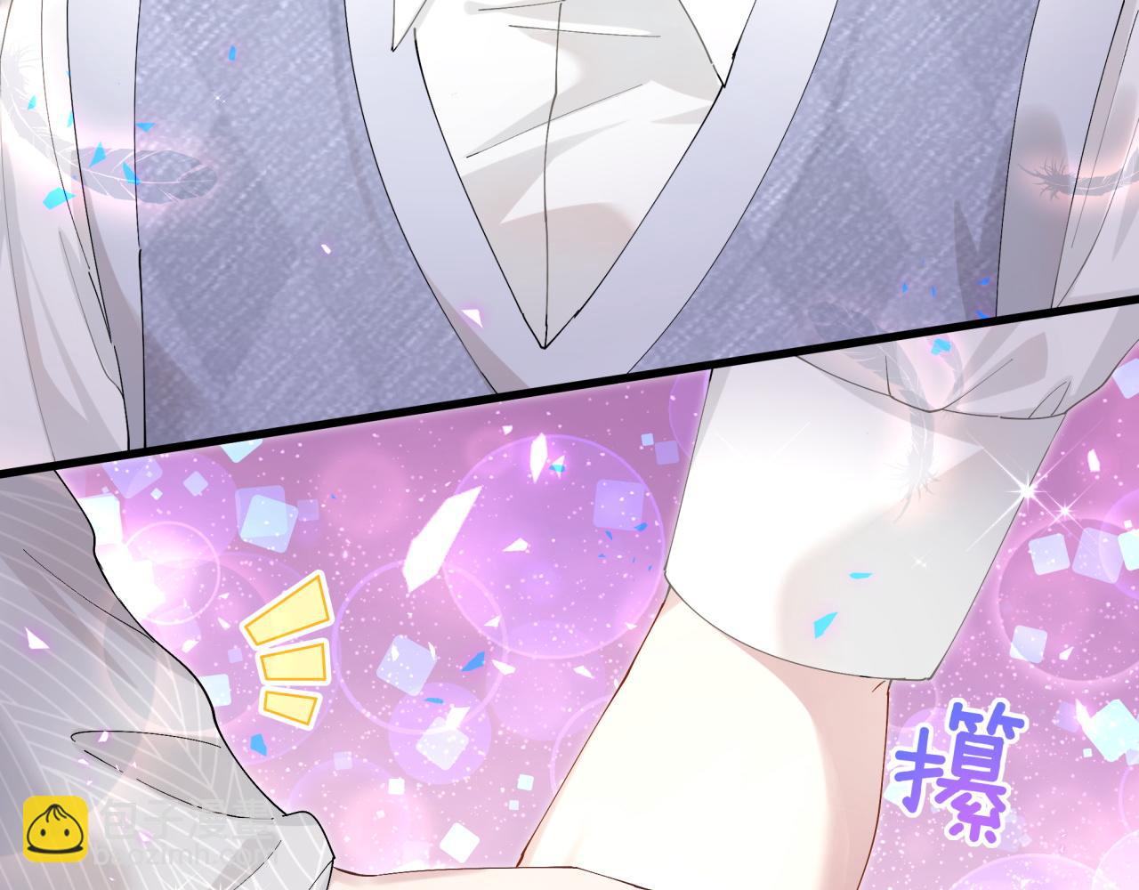 第18话 你来帮我洗(1/3)-第18话