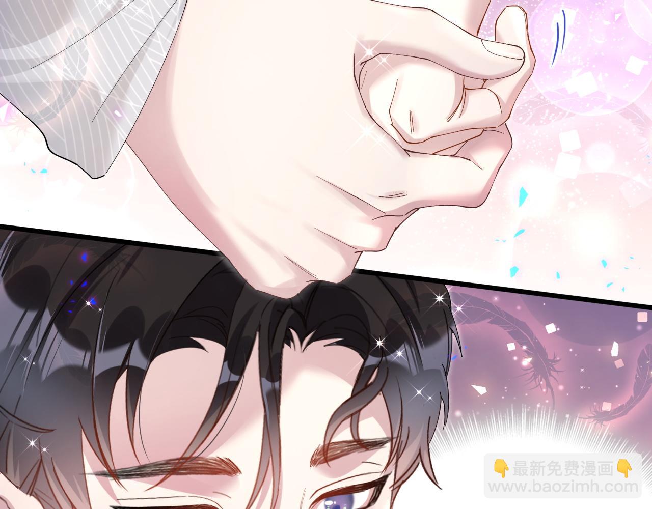 第18话 你来帮我洗(1/3)-第18话