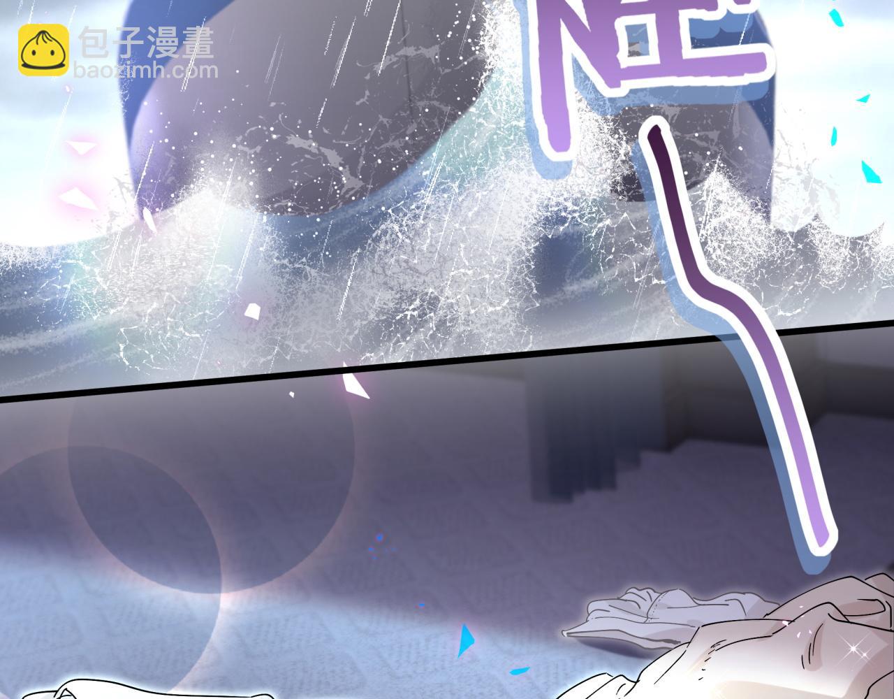 第20话 掌握之中(1/2)-第20话