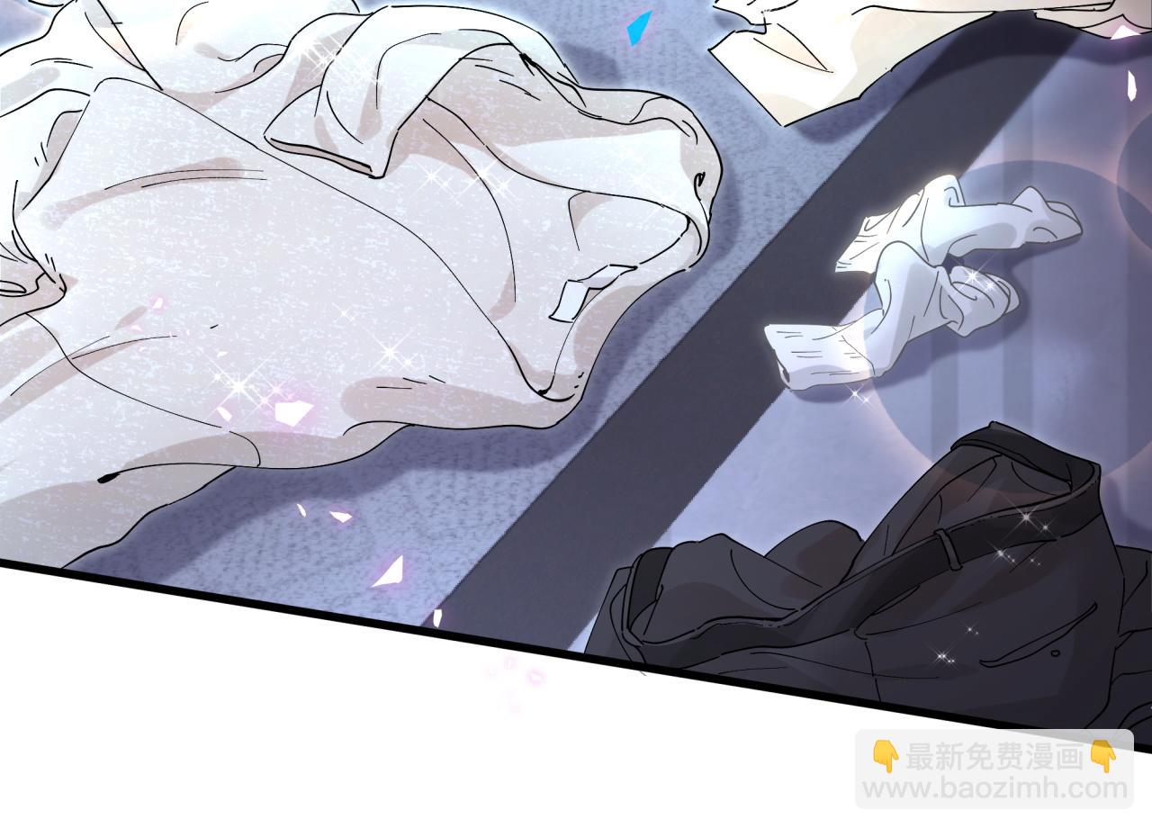 第20话 掌握之中(1/2)-第20话