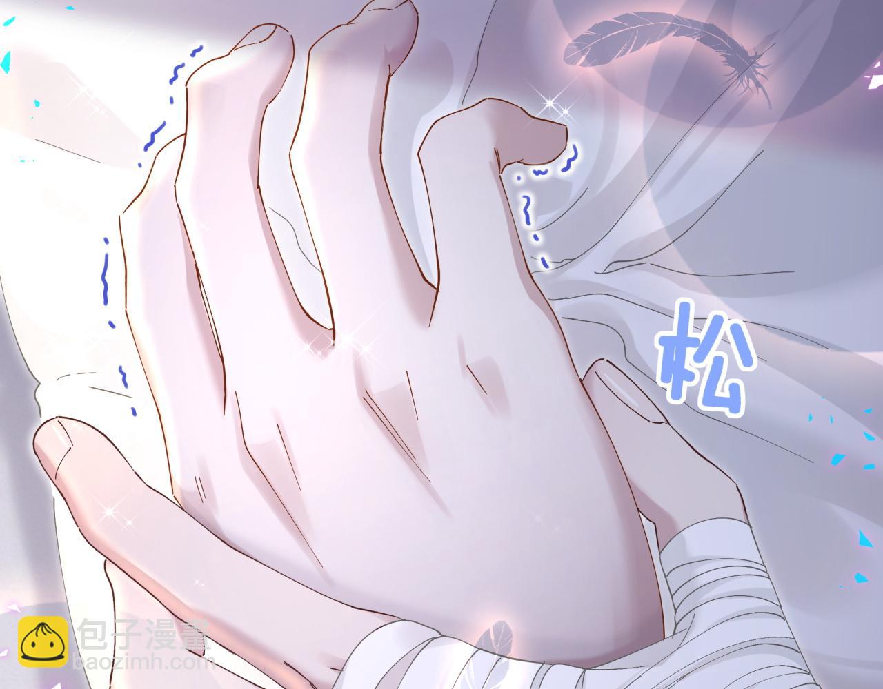 第20话 掌握之中(1/2)-第20话