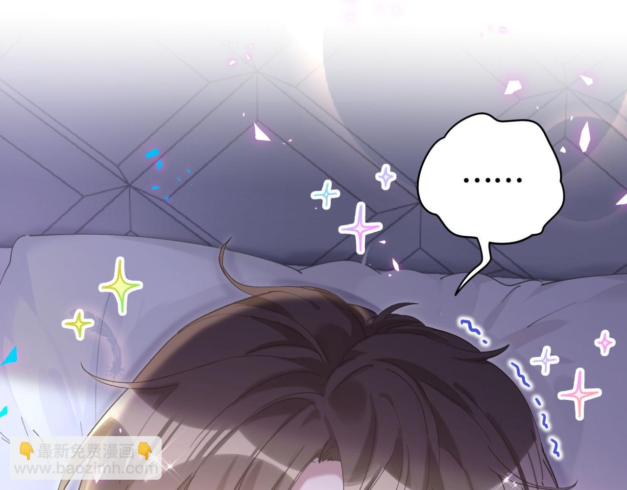 第20话 掌握之中(1/2)-第20话