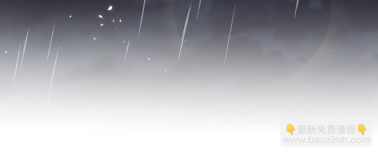 第20话 掌握之中(1/2)-第20话