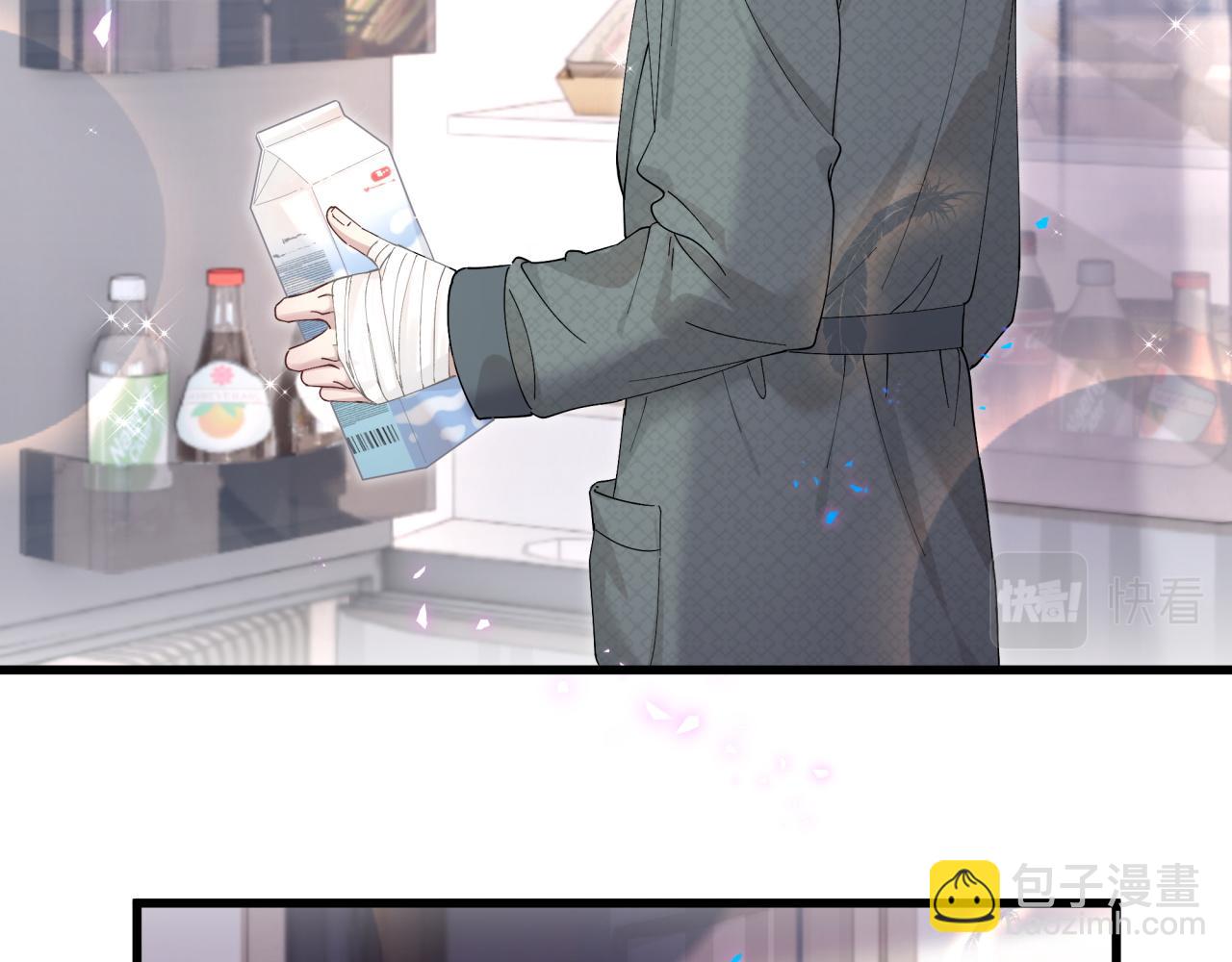 第20话 掌握之中(1/2)-第20话