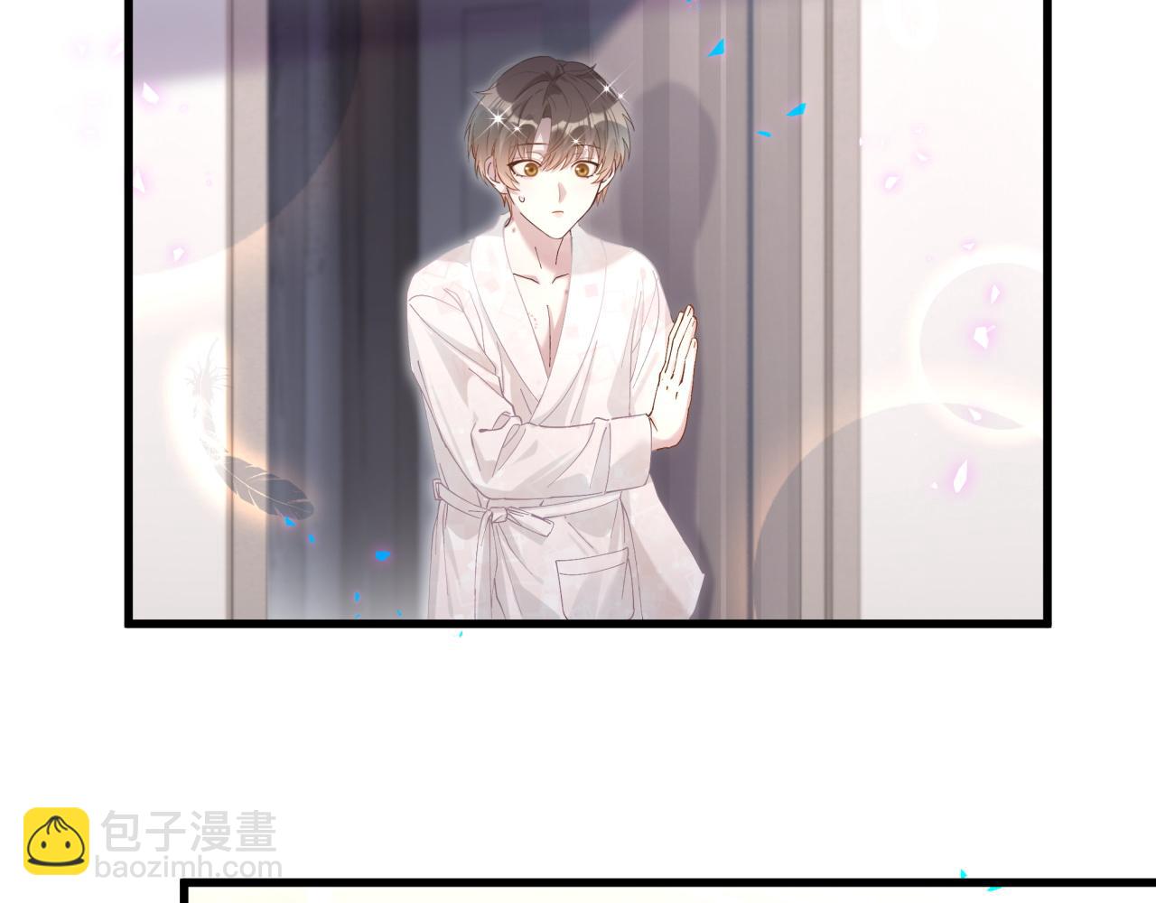 第20话 掌握之中(1/2)-第20话