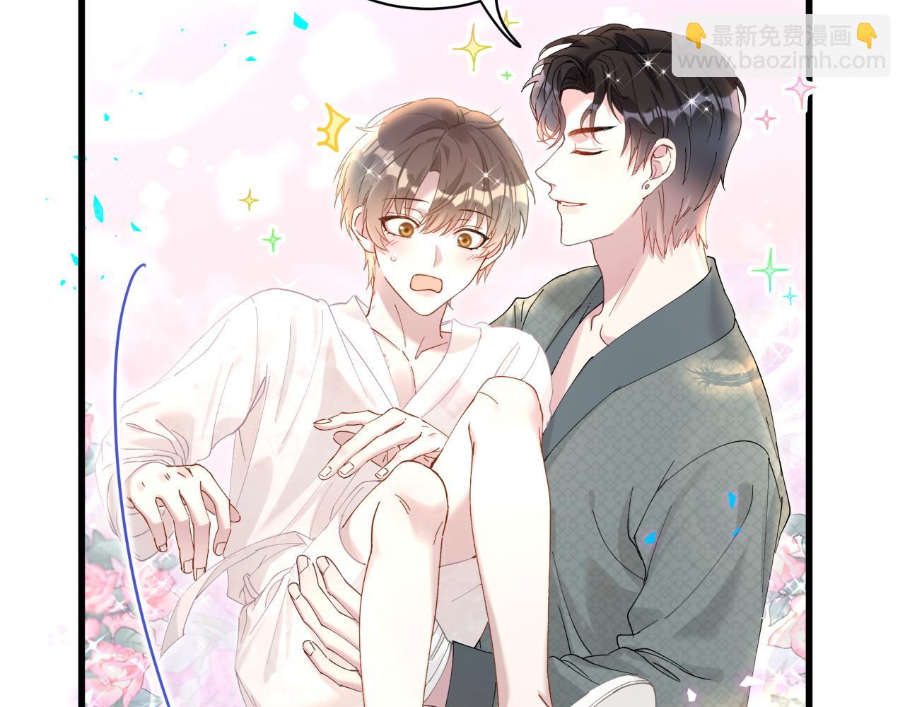 第20话 掌握之中(1/2)-第20话