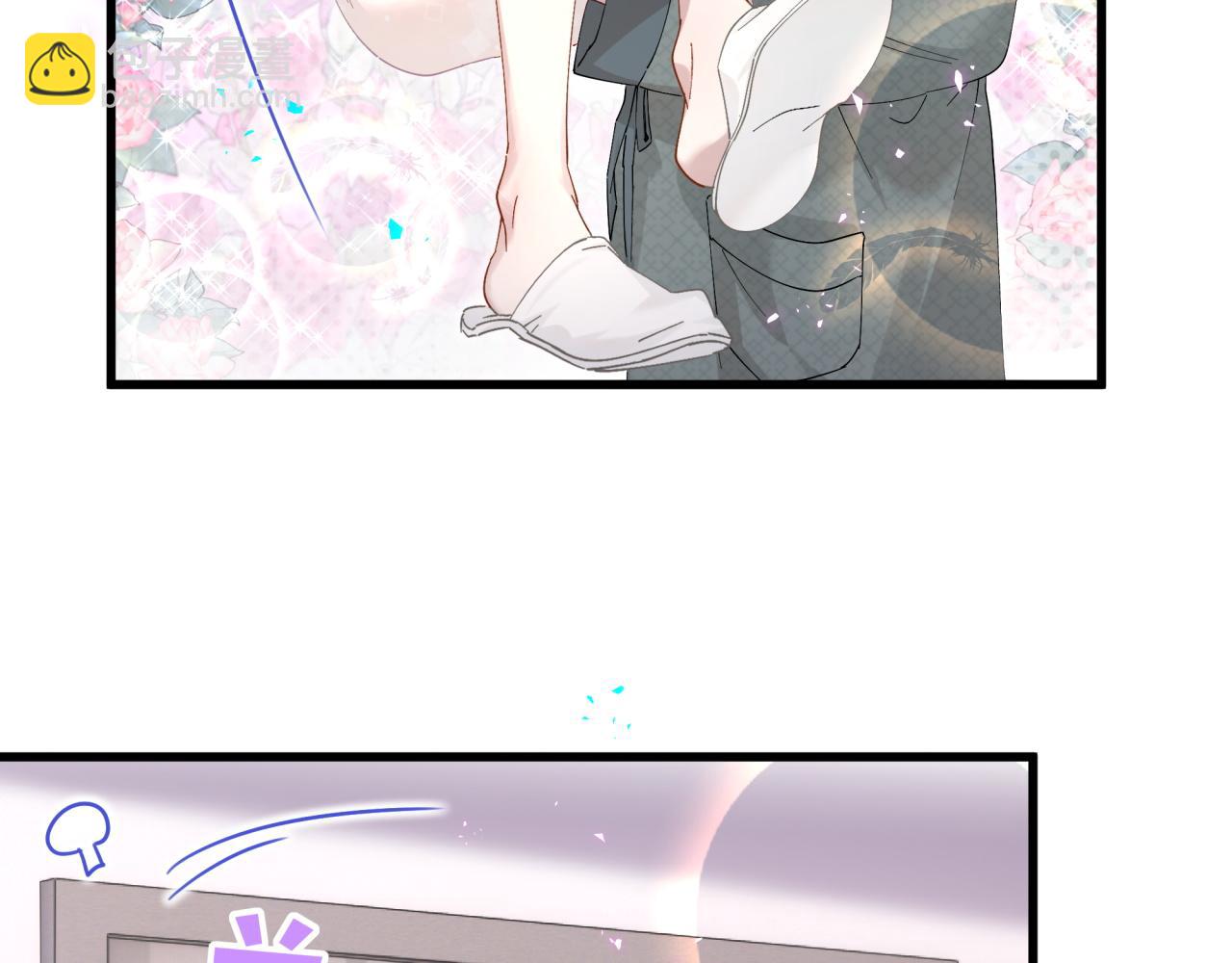 第20话 掌握之中(1/2)-第20话