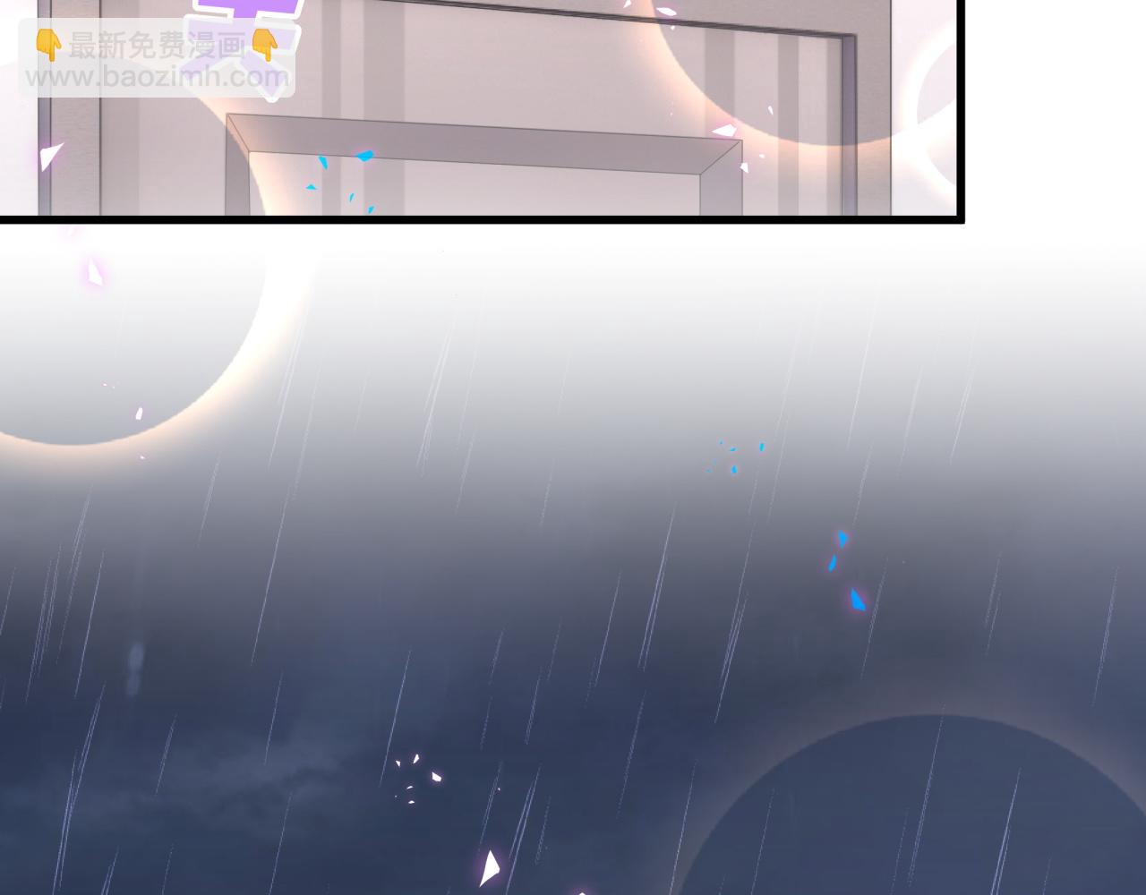 第20话 掌握之中(1/2)-第20话