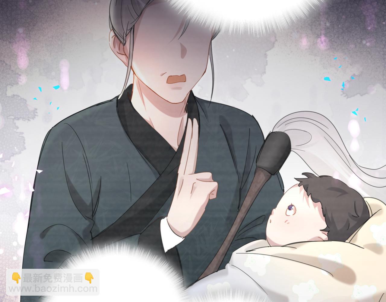 第2话 这忙我帮不了(1/2)-第2话