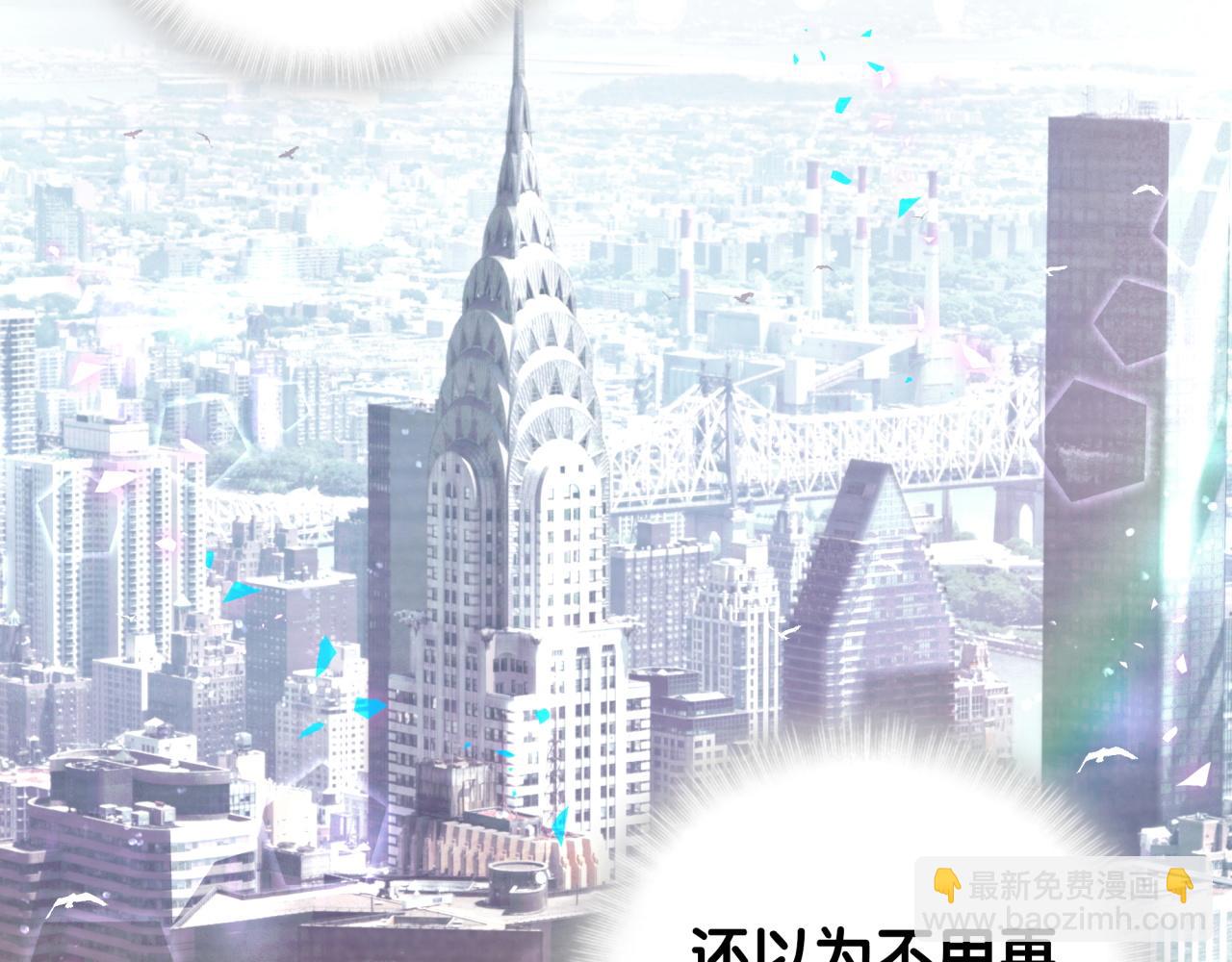 第2话 这忙我帮不了(1/2)-第2话