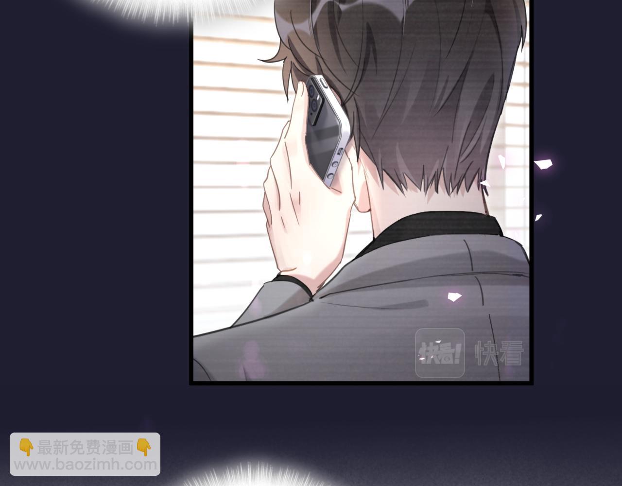 第2话 这忙我帮不了(1/2)-第2话