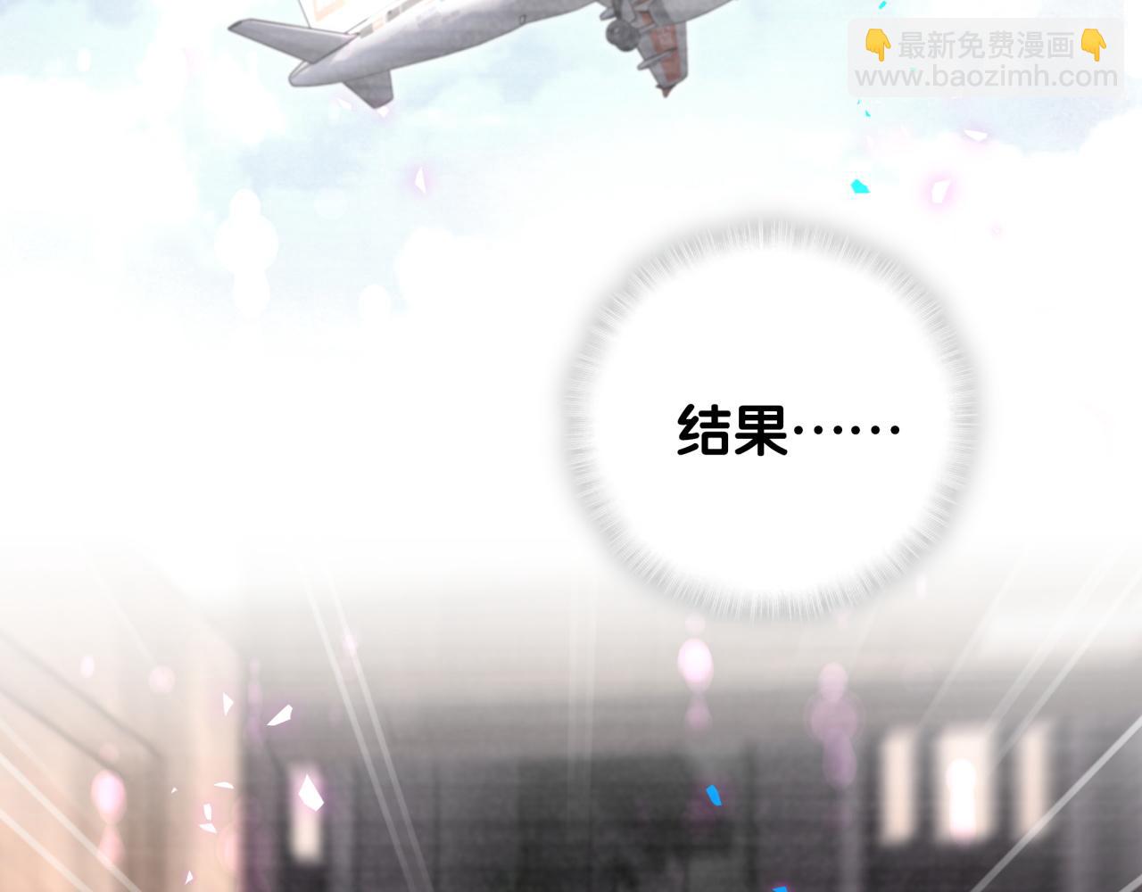 第2话 这忙我帮不了(1/2)-第2话