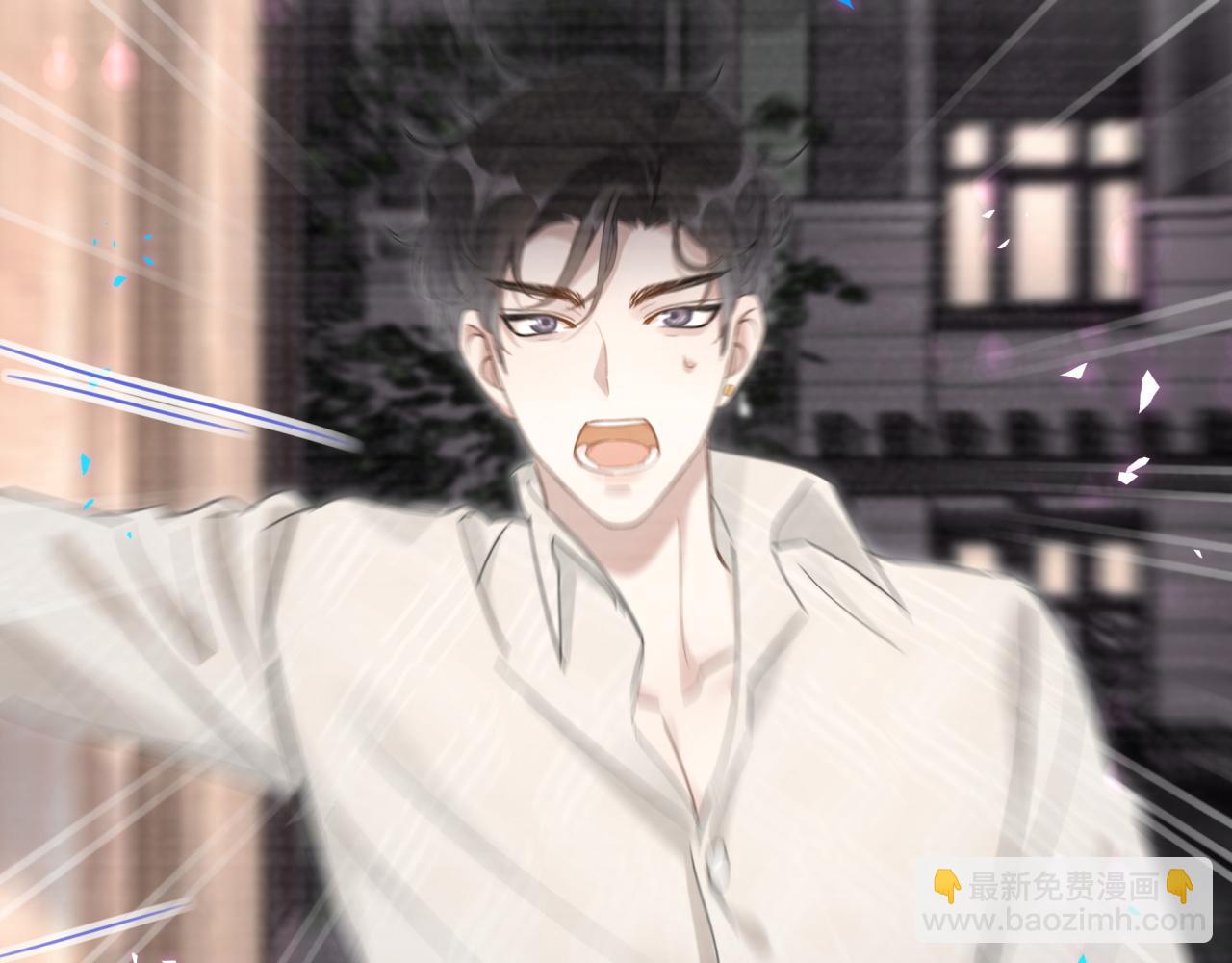 第2话 这忙我帮不了(1/2)-第2话