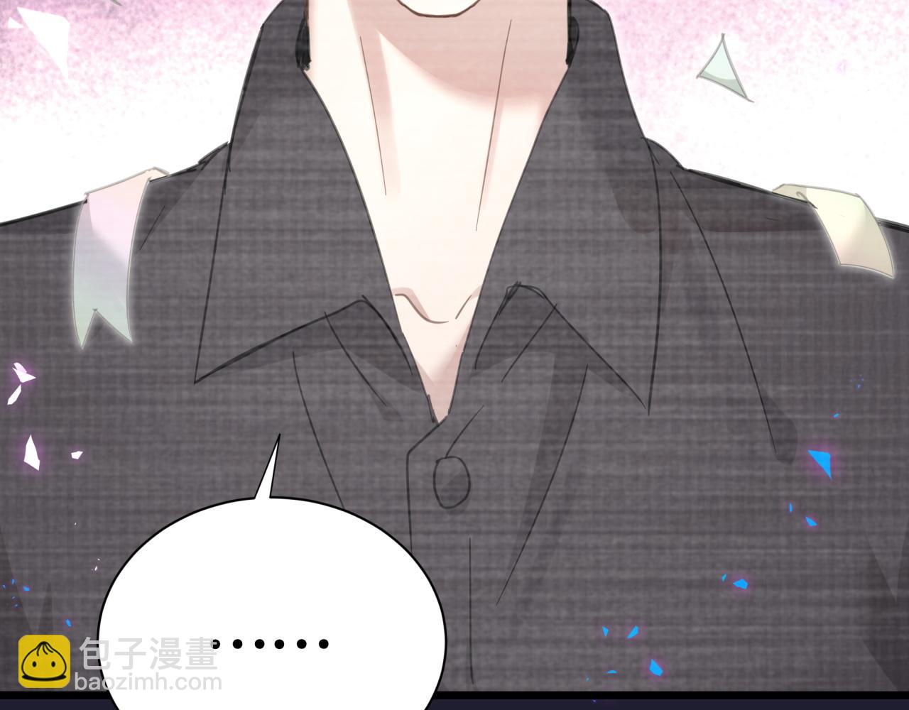 第2话 这忙我帮不了(1/2)-第2话