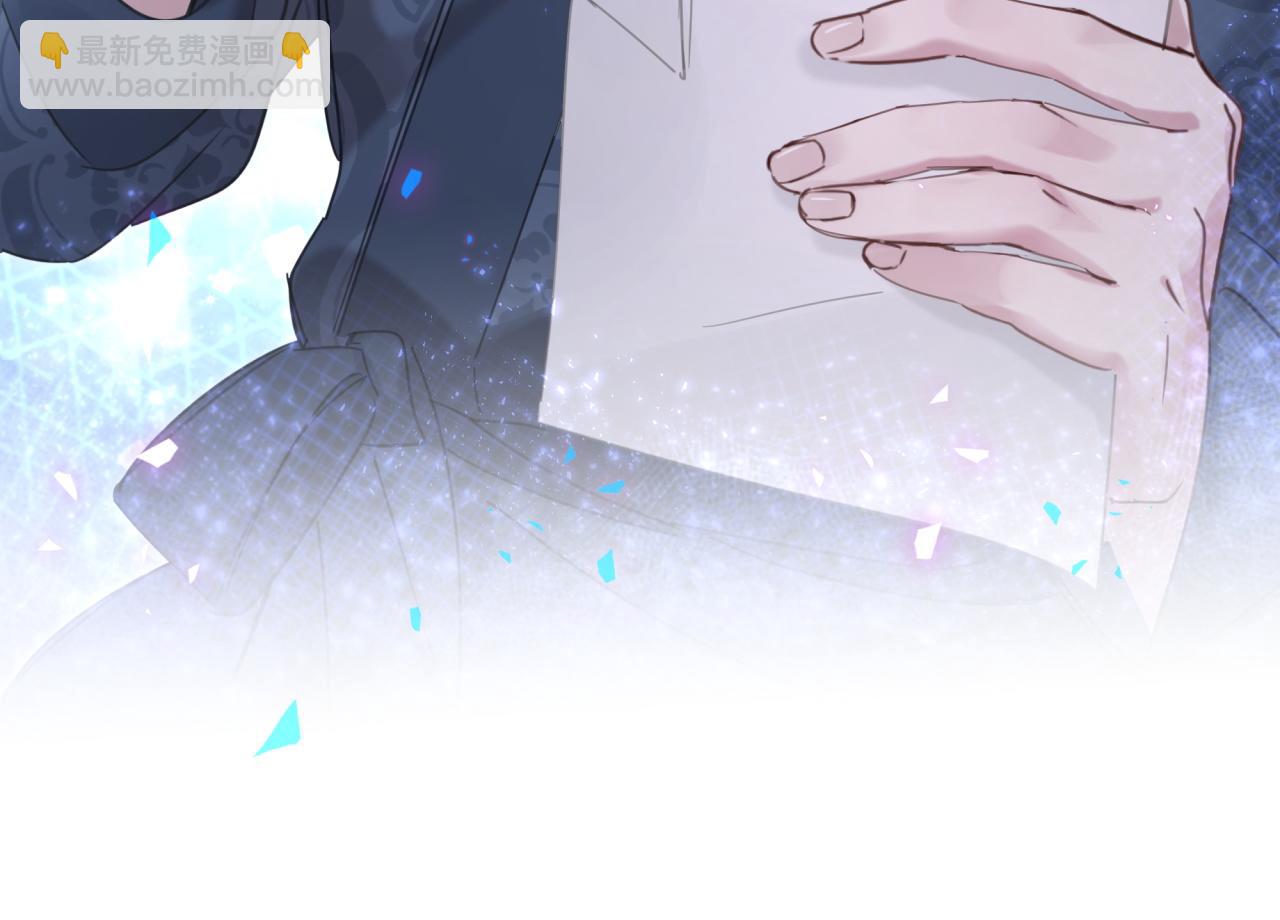 第2话 这忙我帮不了(1/2)-第2话