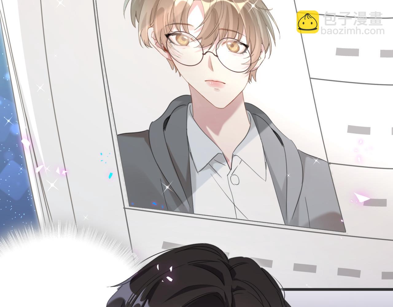 第2话 这忙我帮不了(1/2)-第2话