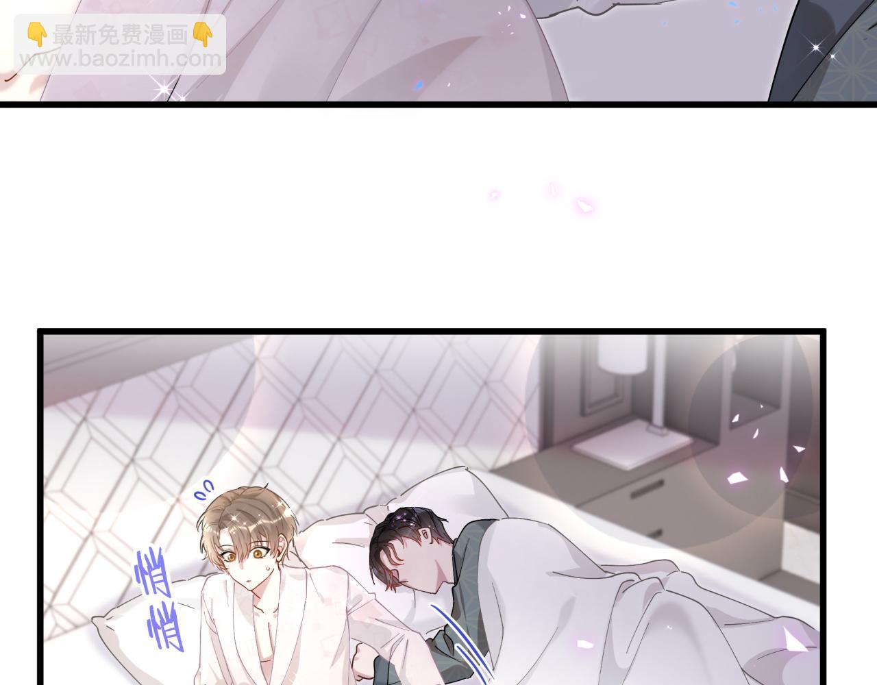 第22话 接电话！(1/3)-第22话