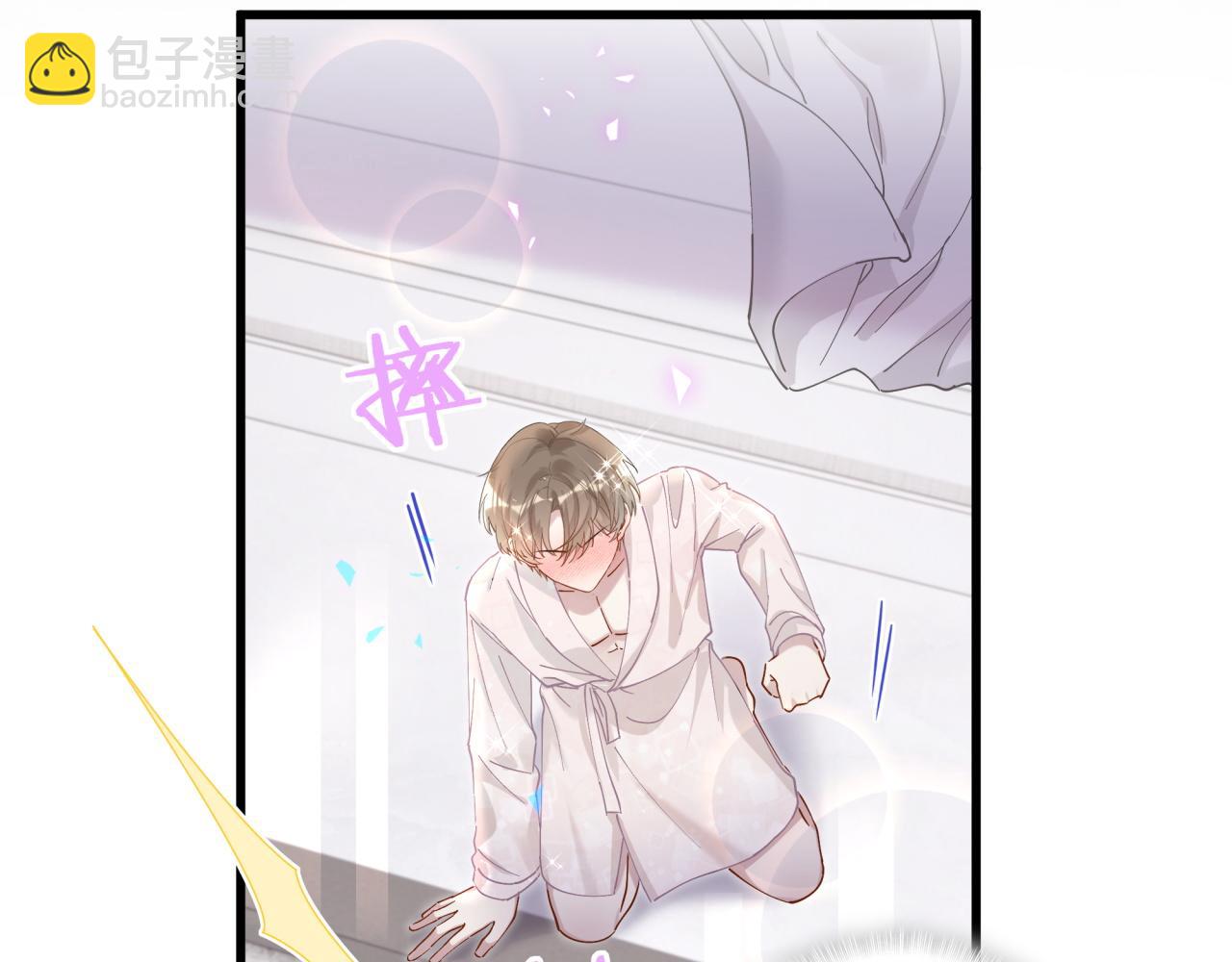 第22话 接电话！(1/3)-第22话