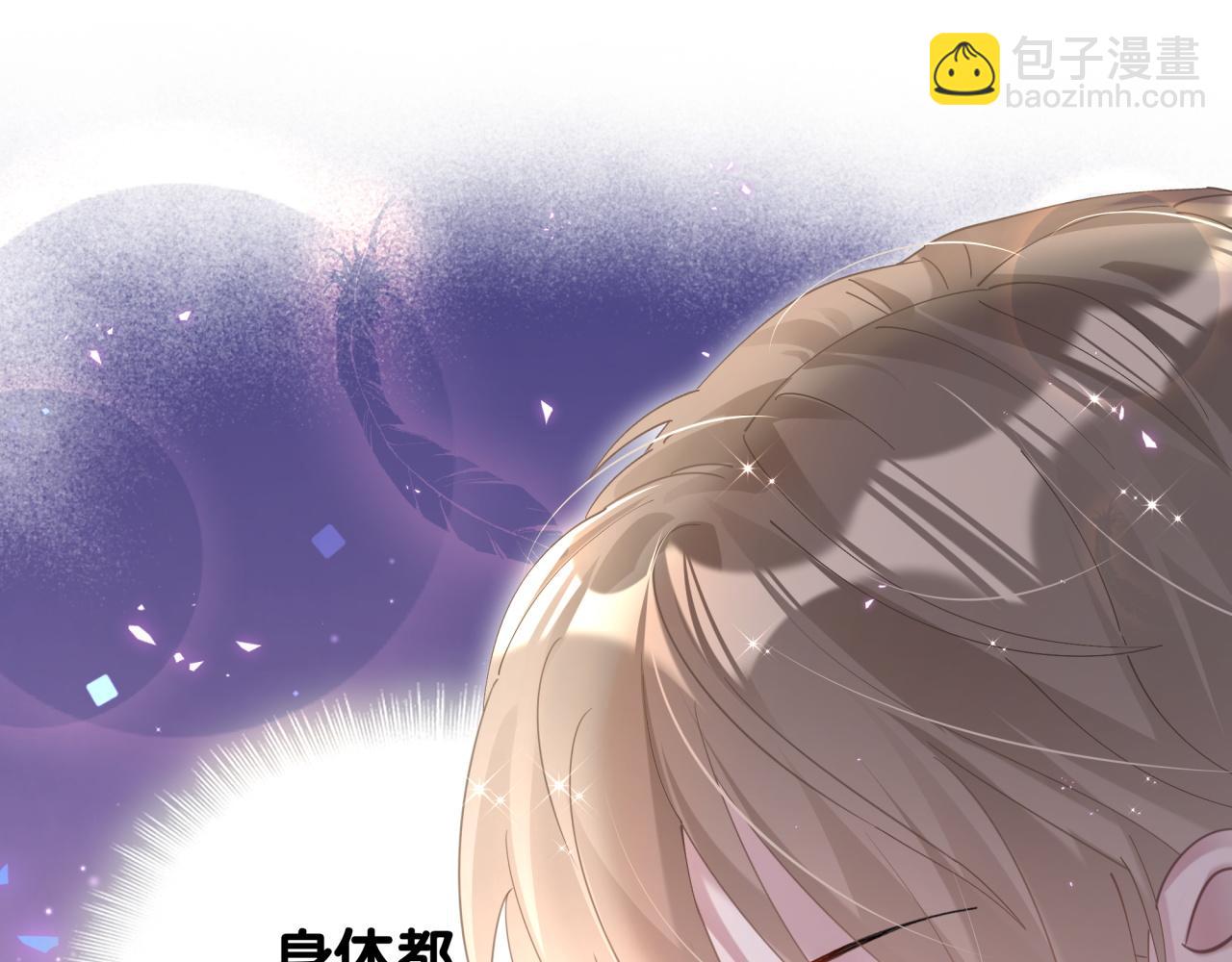 第22话 接电话！(1/3)-第22话