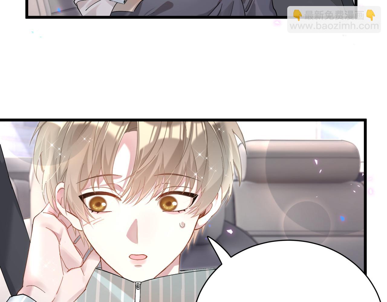 第22话 接电话！(1/3)-第22话