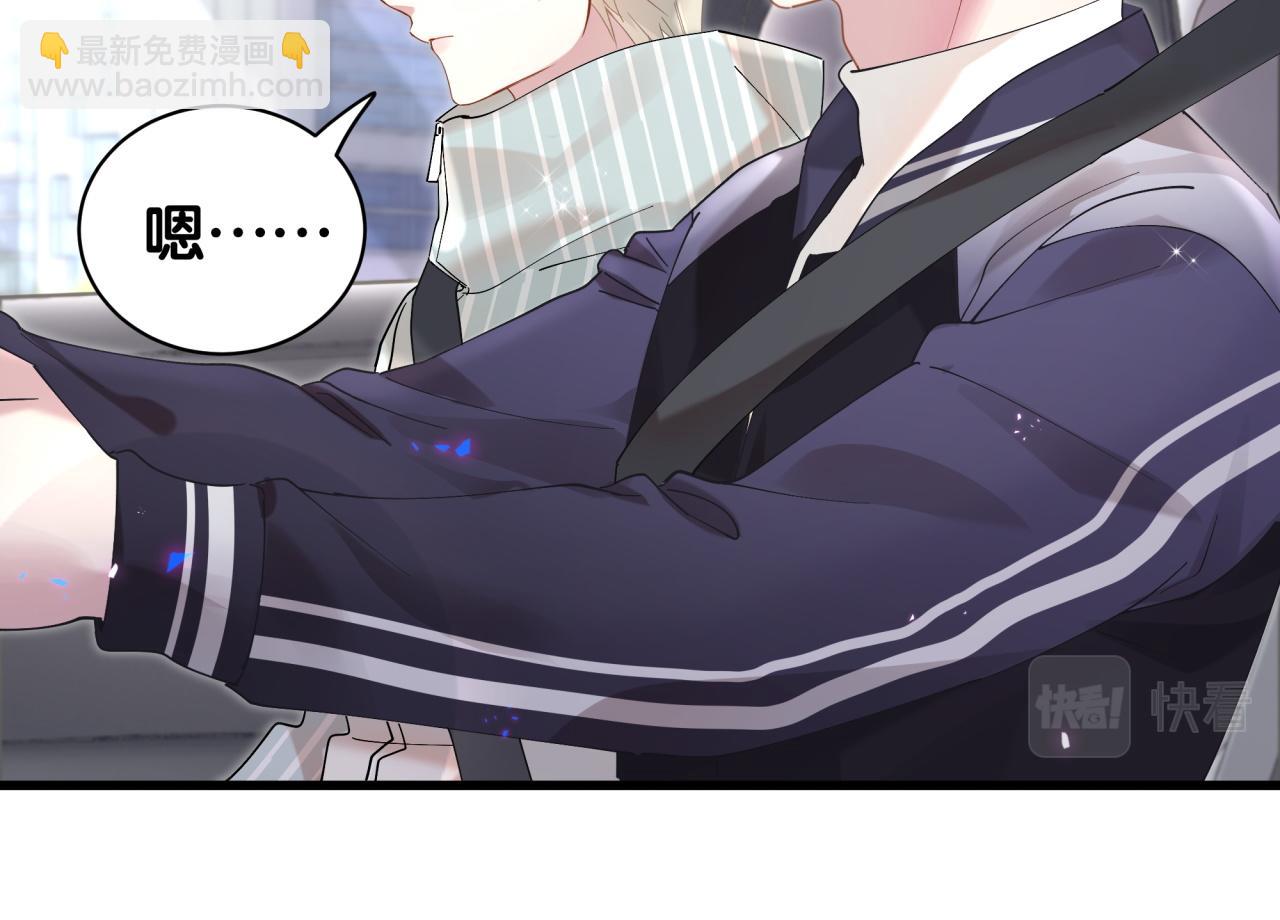 第22话 接电话！(1/3)-第22话