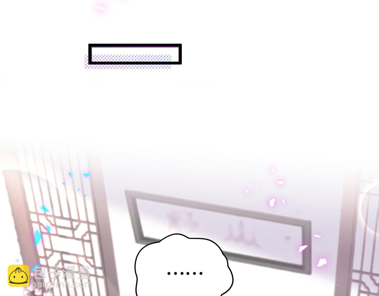 第22话 接电话！(1/3)-第22话