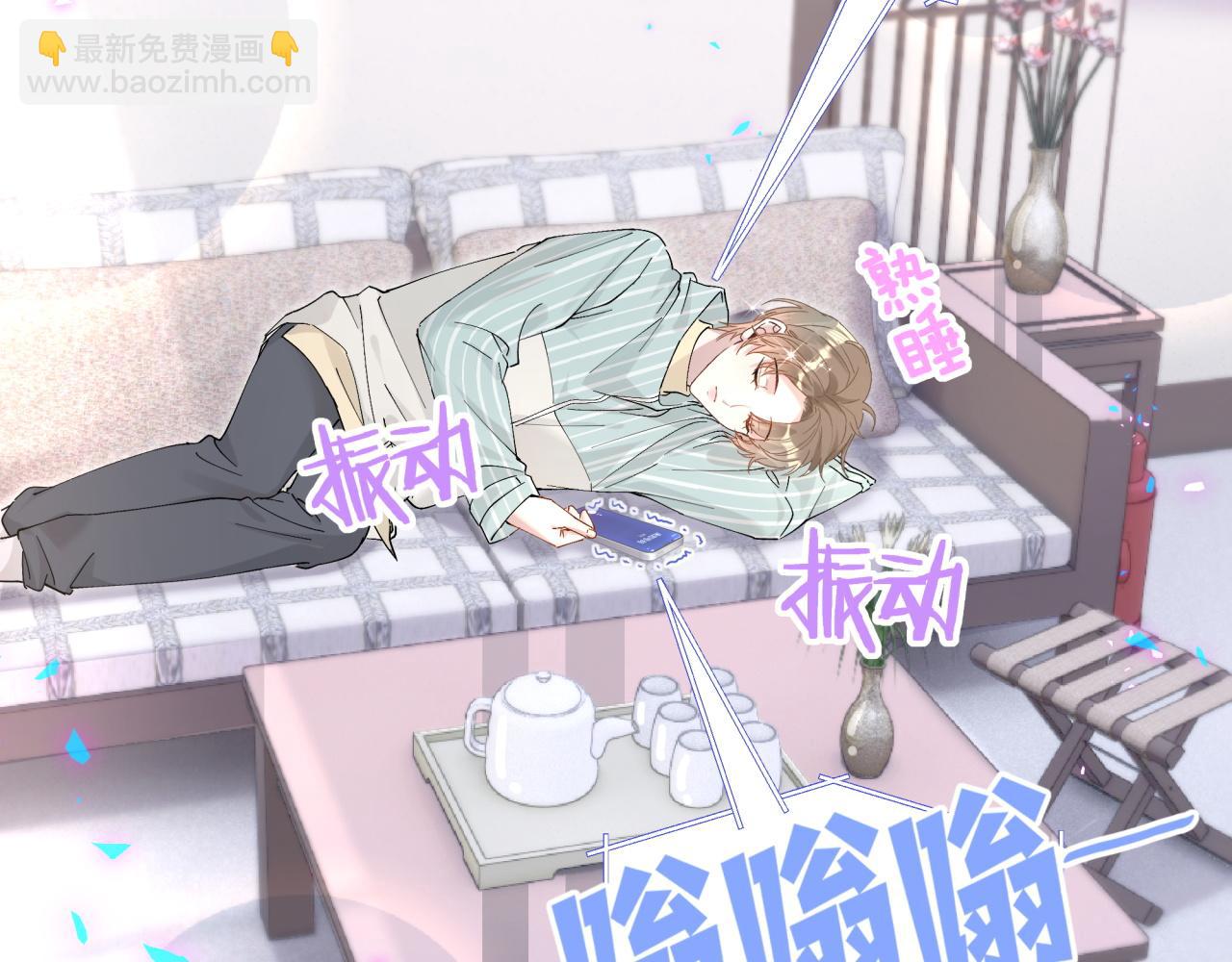 第22话 接电话！(1/3)-第22话