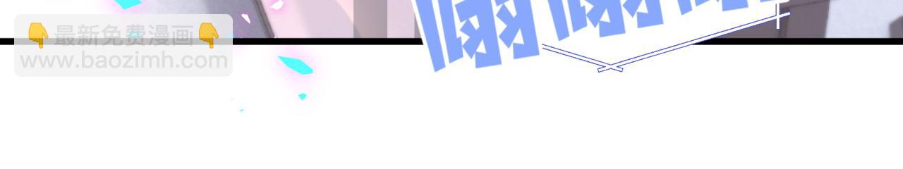 第22话 接电话！(1/3)-第22话