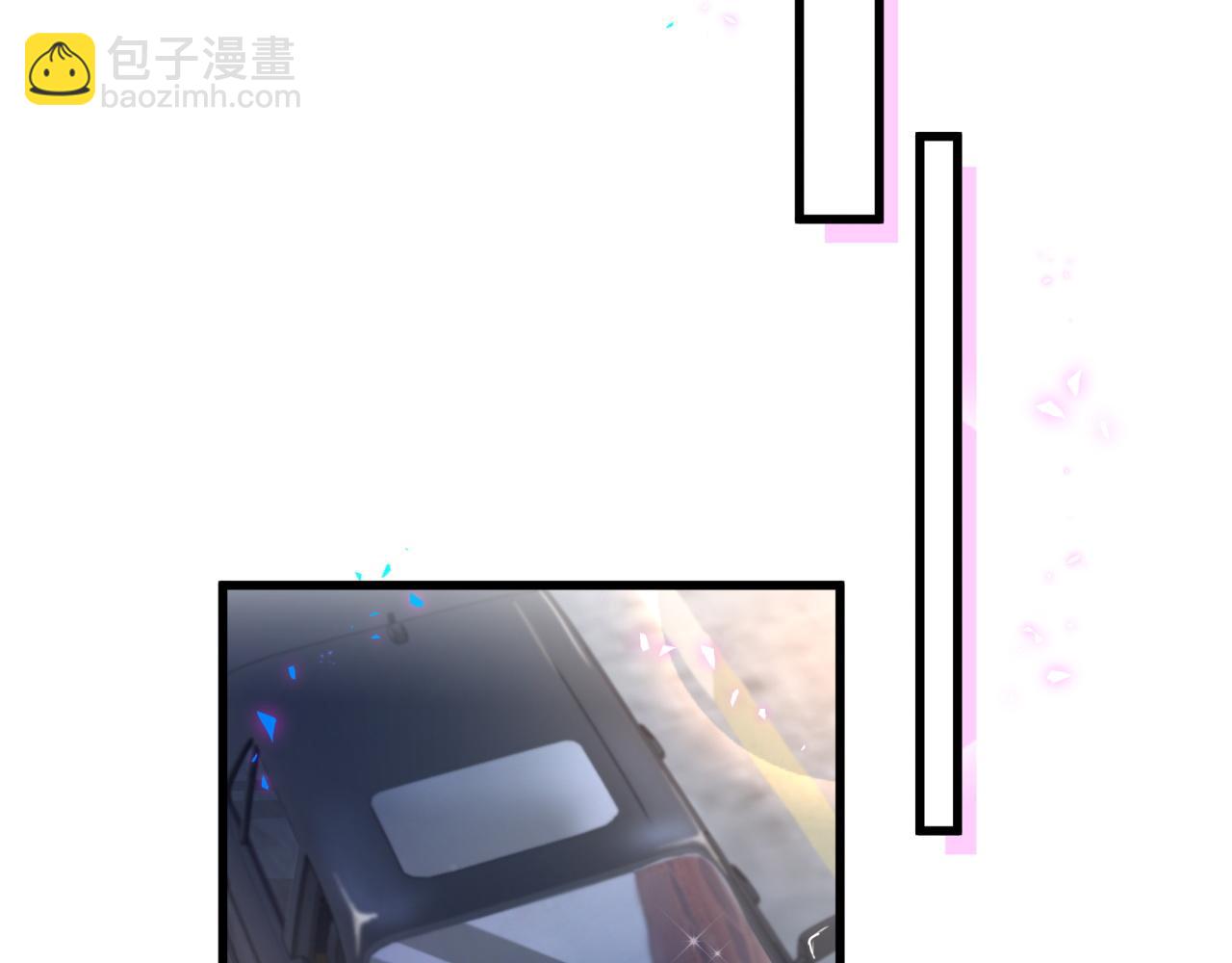 第24话 邵总您怎么来了？(1/2)-第24话