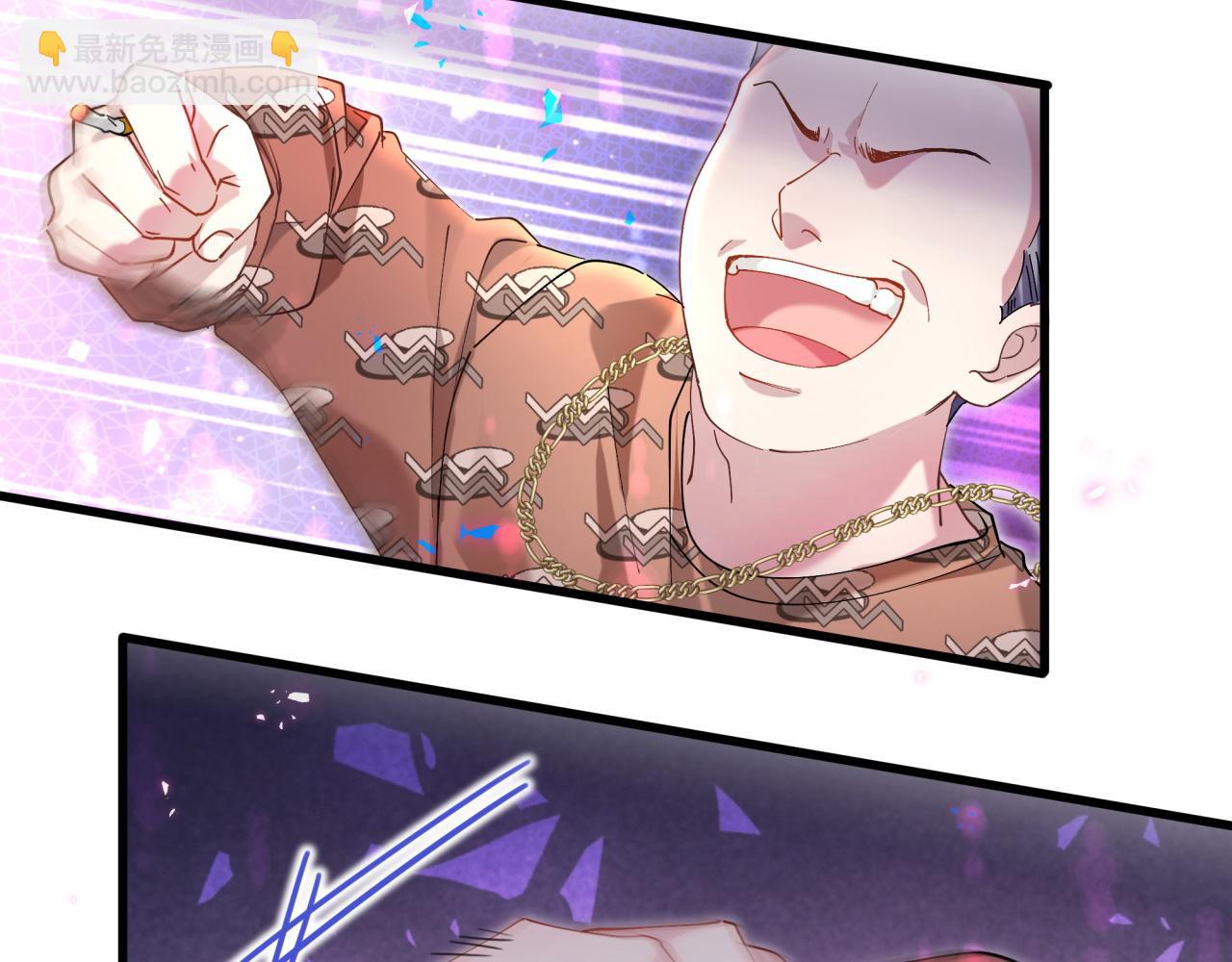 第24话 邵总您怎么来了？(1/2)-第24话