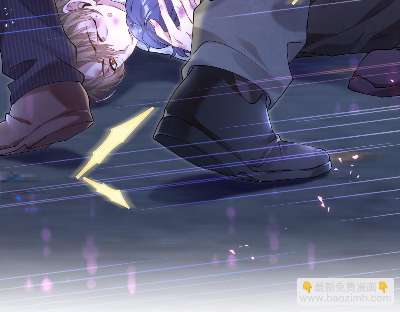 第24话 邵总您怎么来了？(1/2)-第24话