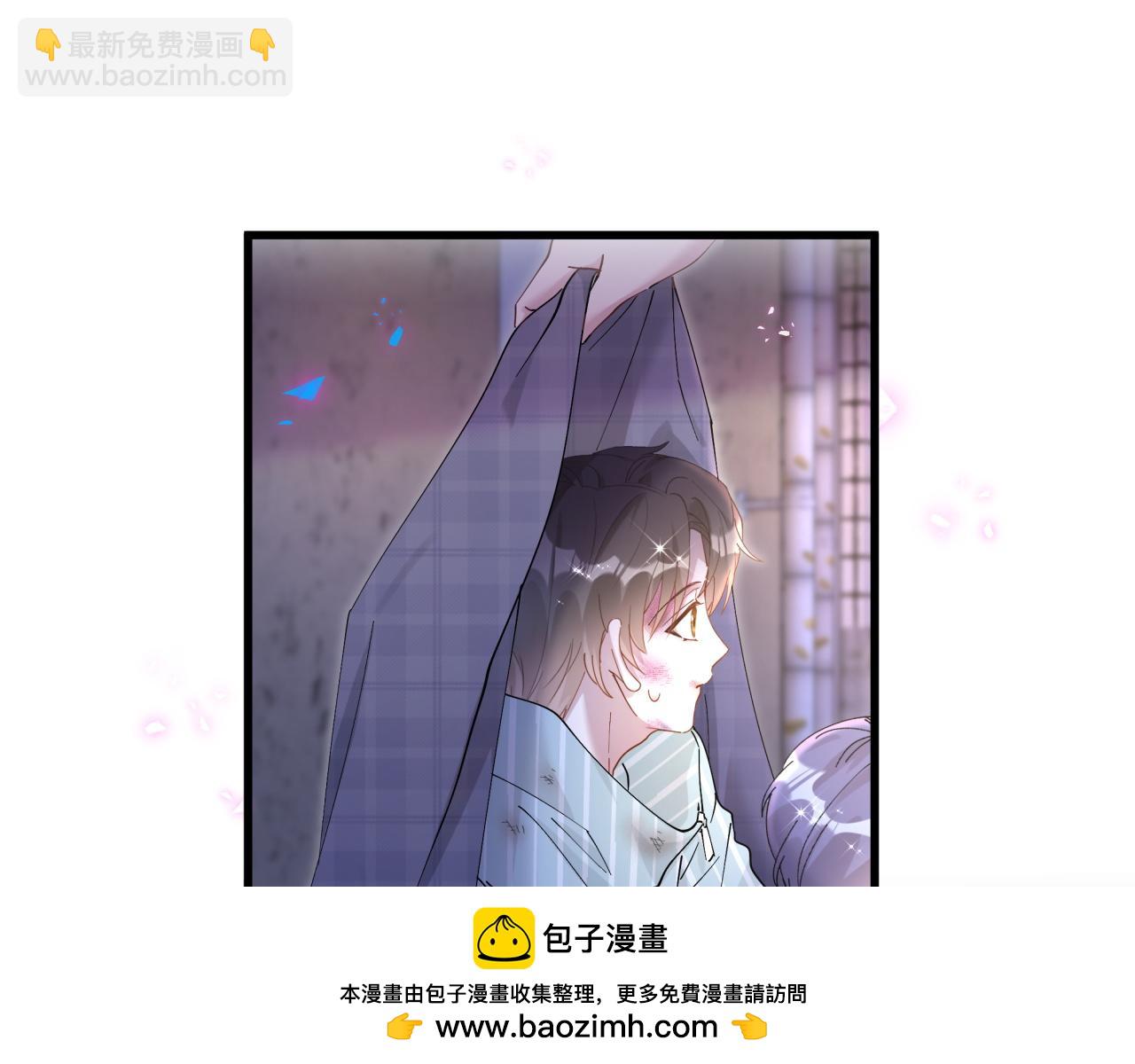 第24话 邵总您怎么来了？(1/2)-第24话