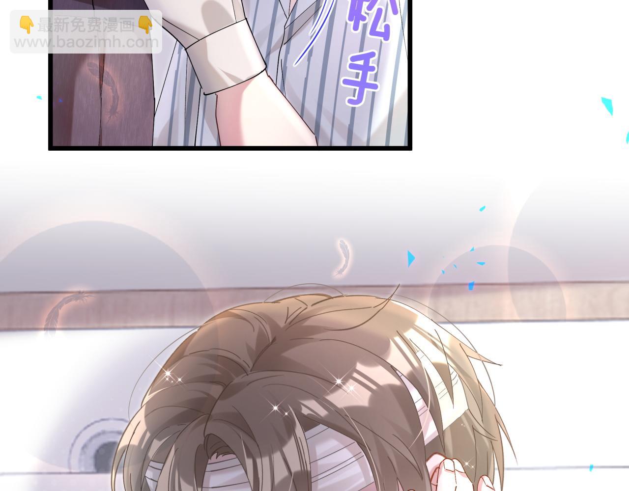 第26话 合同从今天开始履行(1/3)-第26话