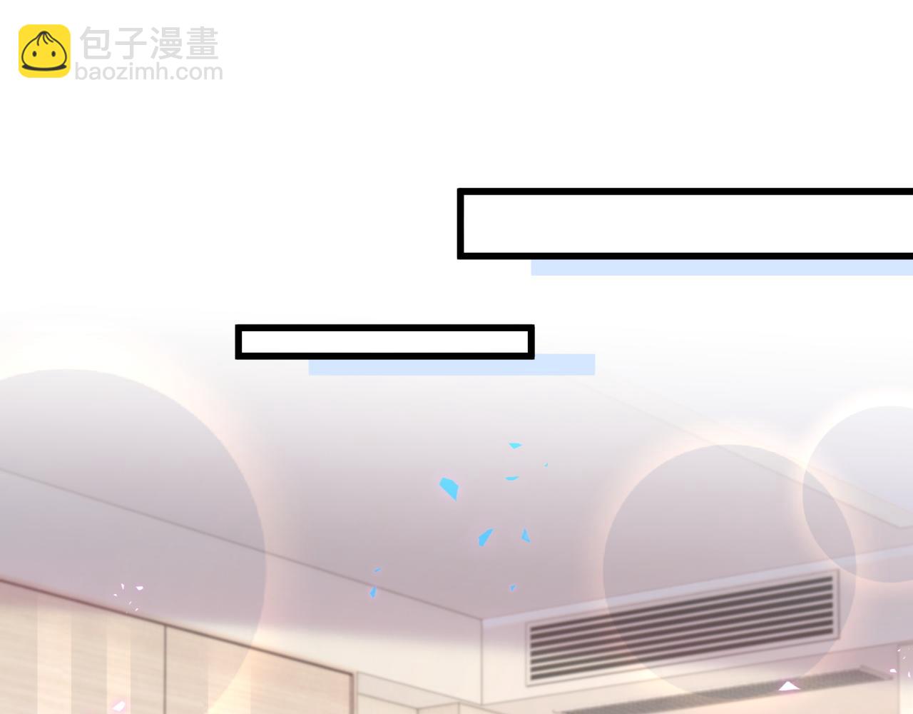 第26话 合同从今天开始履行(1/3)-第26话