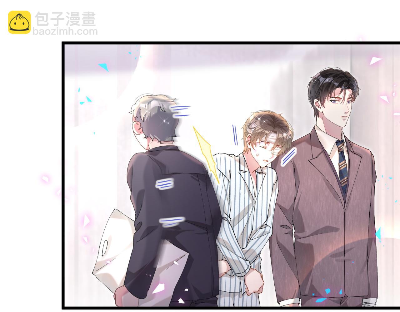 第26话 合同从今天开始履行(1/3)-第26话