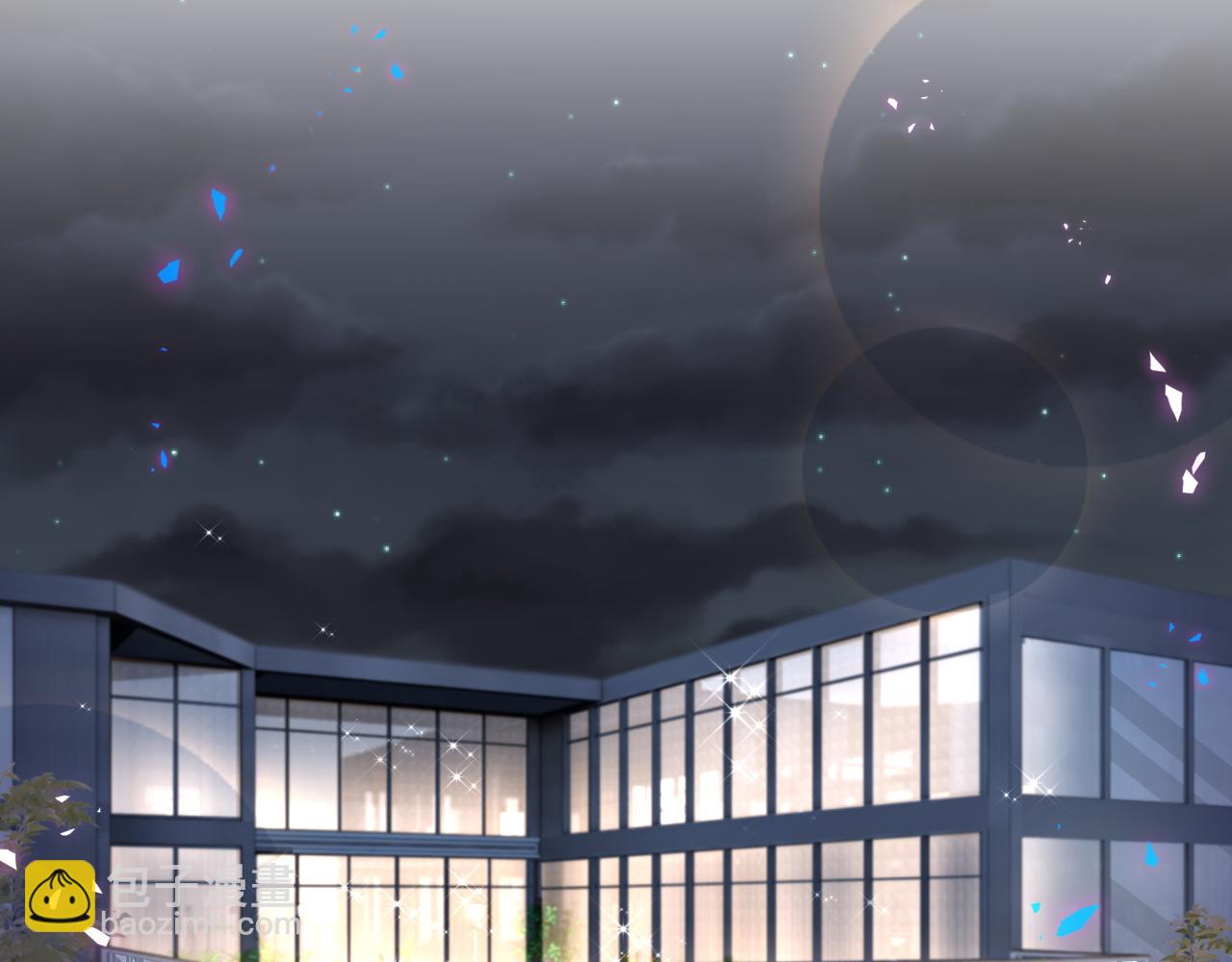 第28话 生气了？(1/2)-第28话