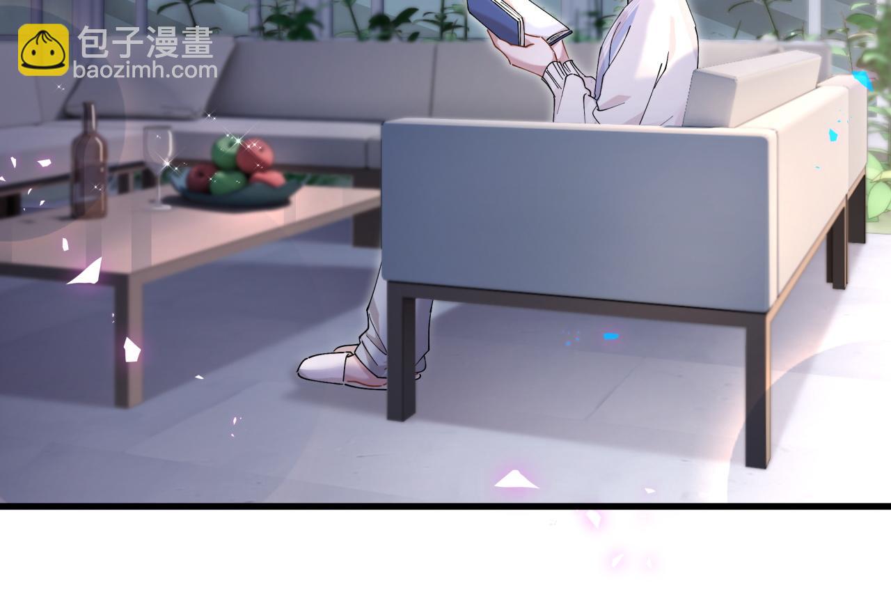 第28话 生气了？(1/2)-第28话