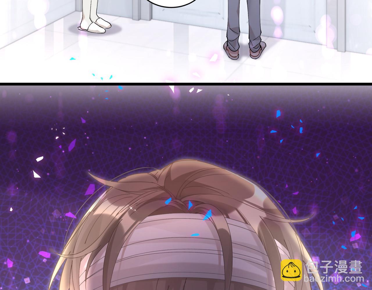 第28话 生气了？(1/2)-第28话