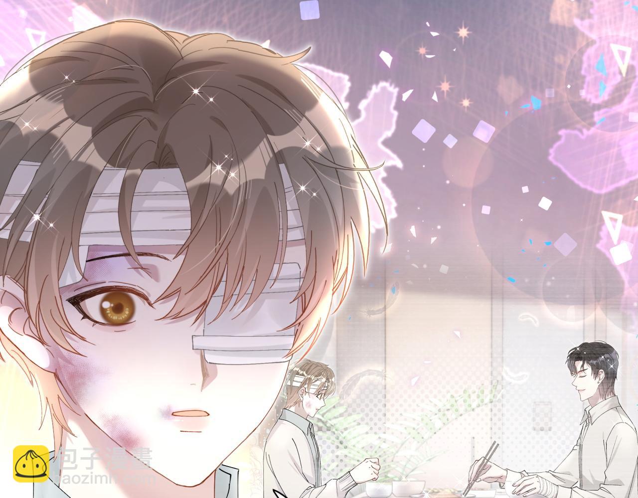 第30话 挑个你喜欢的戒指(1/2)-第30话